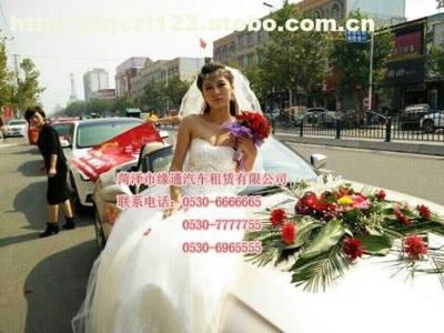 菏澤市緣通汽車(chē)租賃 專業(yè)越野車(chē)租賃與典當(dāng)服務(wù)，滿足您的多樣化需求