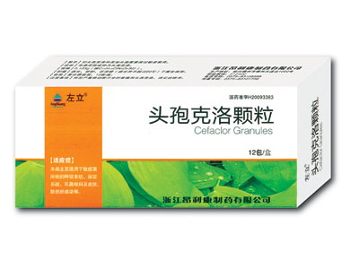 頭孢克洛顆粒招商與批發(fā)代理 開啟食品銷售新機遇