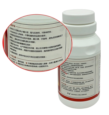 長沙白蟻藥批發指南 高效防治與批發渠道全解析