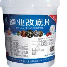 江西農科院獸藥廠 專業供應，品質保證，助力畜牧業健康發展