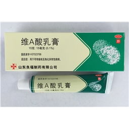 藥品終端網(wǎng) 15g藥品的廠家供應(yīng)、批發(fā)采購與價(jià)格解析