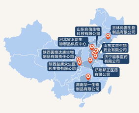 疫苗安全性與公眾恐慌 信任、信息與藥品流通的深層審視